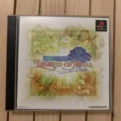 聖剣伝説 LEGEND OF MANA PS1