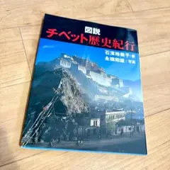 2026年最新】永橋和雄の人気アイテム - メルカリ