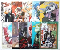 HUNTER×HUNTER 週刊少年ジャンプ 切り抜き 当時物 - メルカリ