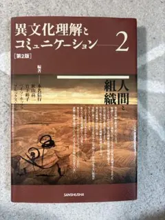 Item thumbnail for item dd7344a7-591b-4978-8070-4900349f92ce