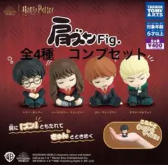 2025年最新】ハリーポッター ガチャガチャ コンプの人気アイテム