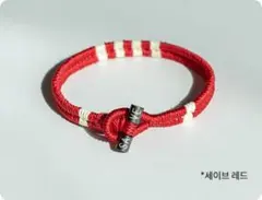 BTS V テヒョン テテ着用 SAVE ONE ブレスレット - メルカリ