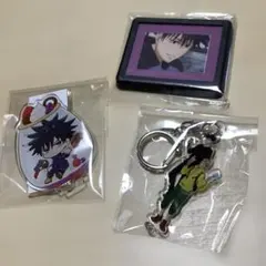 呪術廻戦 伏黒甚爾 セガラッキーくじ リングネックレス | Mercari
