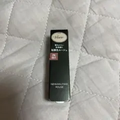 【新品未使用】ヴィセ ネンマクフェイク ルージュ PK851 わがままな肉球