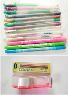 平成 懐かし カラーペン マーカー シャー芯 オーロラテープ