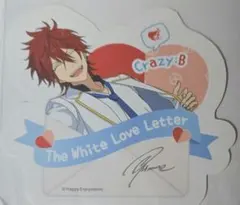 あんスタ Crazy:B 天城燐音 The White love letter