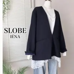 【2023AW】SLOBE IENA Vネックプルオーバージャケット 紺