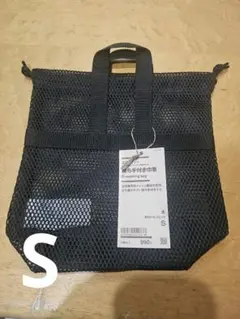 無印良品持ち手付き巾着 Sのサムネイル