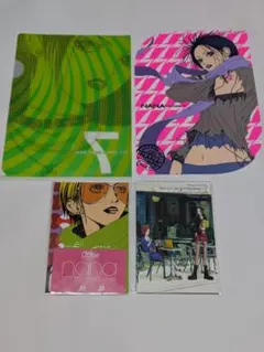 NANA 81話～84話 クッキー 未収録 - メルカリ