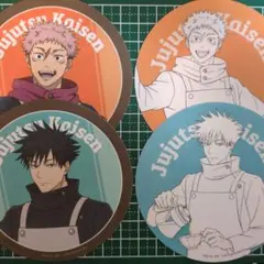 呪術廻戦 コースター 4枚セット chugai Cafe 中外 伏黒恵 虎杖悠仁
