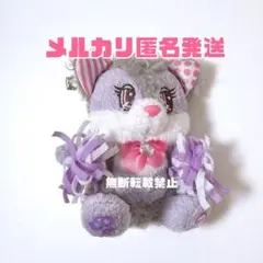 2025年最新】プリティーリズム ぬいぐるみの人気アイテム - メルカリ