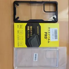 Item thumbnail for item deb40539-ae3e-4090-bd57-a15a047c068f