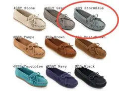 Minnetonka モカシン