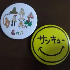 Item thumbnail for item 963ad7f7-26a8-47cc-b858-6fd57706acae