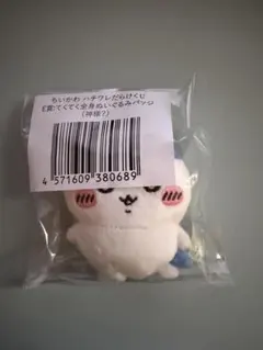 ハチワレだらけくじ E賞 神様？のサムネイル
