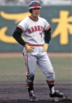 Item thumbnail for item 0d8a58f3-d32c-4ba4-8b1b-a6655823114d