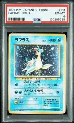 2026年最新】渦巻ホロの人気アイテム - メルカリ