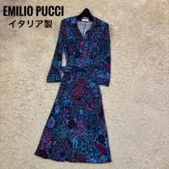 美品】エミリオプッチ 総柄 ドレープ ワンピース ウエストベルト
