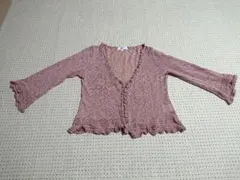 KUMIKYOKU  PRIER    カーディガン