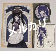魔法少女ノ魔女裁判 まのさば 黒部ナノカまとめ売り 黒部ナノカ 2点セット 魔法少女ノ魔女裁判 まのさば ポップアップ