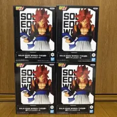 ドラゴンボールGT -THE出陣- 超サイヤ人4 ゴジータ 4個セット