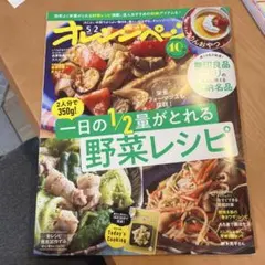 Item thumbnail for item 8afe0314-063e-4286-b6ab-912ca93e5b29