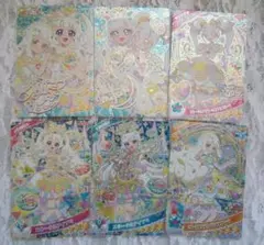 ひみつのアイプリ　リング6弾　ミラクルカード　コンプ　アイプリ　サイン　ミラクル