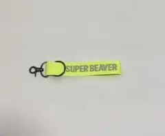 super beaver リング