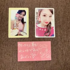 Item thumbnail for item 6e224481-7491-4ca4-9fb8-bf8928e45fef