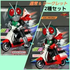 ツクダオリジナル GPサーキットライダー - メルカリ