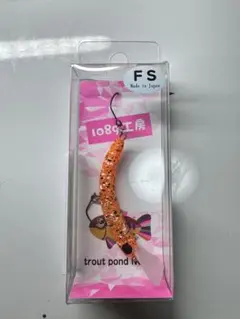 Item thumbnail for item 5064d161-f7fb-4cbd-94f2-a2827242fd87