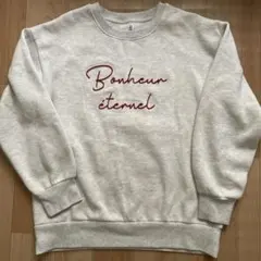 LAKOLE トレーナー FREE size グレー裏起毛