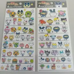 【正規品】たまごっちのプチプチおみせっちしり〜ず　4サイズステッカー2枚セット