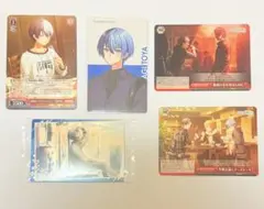 青柳冬弥　ヴァイス　まとめ売り