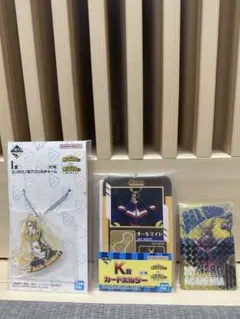 一番くじ 僕のヒーローアカデミア 更に向こうへ　オールマイトセット