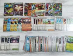 ポケモンカード　インフェルノX　まとめ売り　150枚