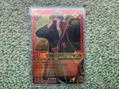 Item thumbnail for item 1f5aa47f-05e1-402f-95c0-f1b9923b0a8b