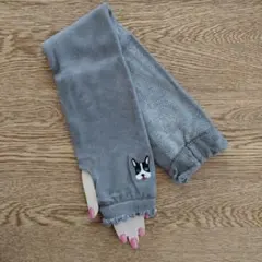 犬　フレンチブルドッグ 刺繍 アームカバー グレー 指なし手袋　ボストンテリアのサムネイル