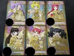 プリパラ　プリチャン　ゴールドサイリウムコーデ