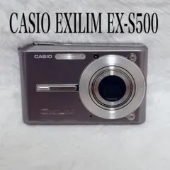 【美品】CASIO EXILIM EX-S500のサムネイル
