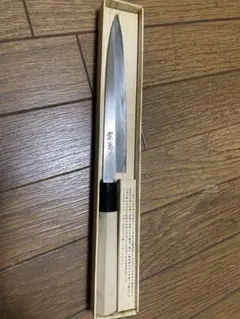 隆久 柳刃包丁 刺身包丁 和包丁 210mm - メルカリ