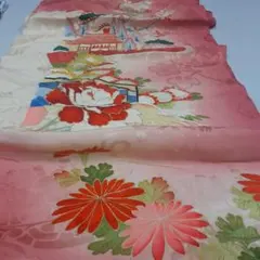 Item thumbnail for item 98c23fc9-3ae0-4d41-95aa-80e4d6e8a349