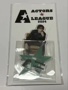 Item thumbnail for item 809c2a33-d482-4537-bf4a-8ec680e9ee5b