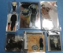 東京リベンジャーズ 三ツ谷隆