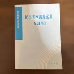 marusa様 リクエスト 2点 まとめ商品