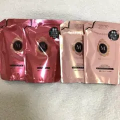 旧マシェリ シャンプー・コンディショナー・トリートメント 廃盤品