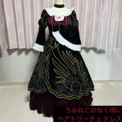 Item thumbnail for item a689e20d-8ff0-4ca5-a149-96a10d74c502