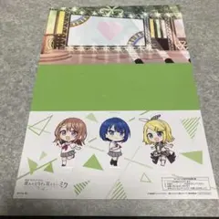 劇場版 プロセカ 映画 入場 特典 ペーパージオラマ 5枚 プロセカ プロジェクトセカイ 映画特典ペーパージオラマ 入場者