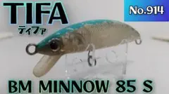 Item thumbnail for item b3af3798-2592-46b3-a6e1-82fc3e955cd5