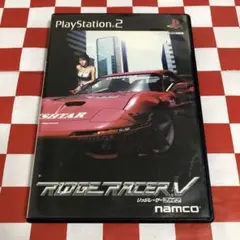 【C19367】リッジレーサーV